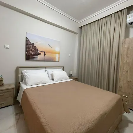 Sagittarius Apartment
